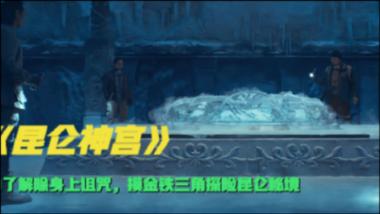 小猪佩奇玩躲避球2