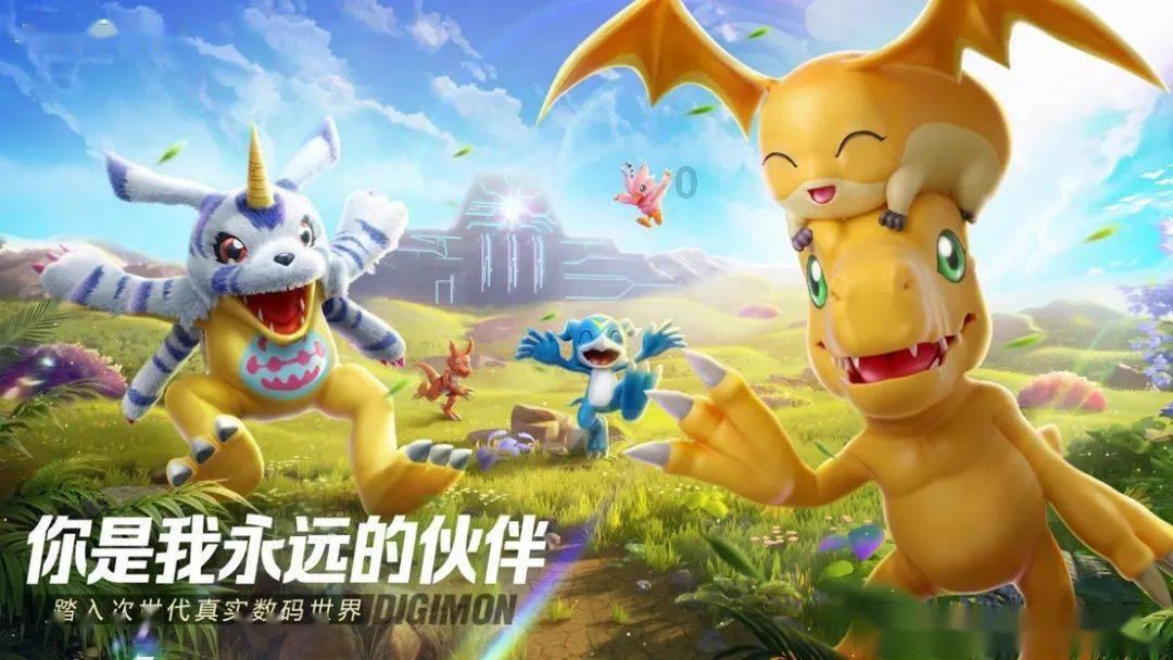 为什么一个陌生人天天晚上9点多给我发晚安好梦游戏画面