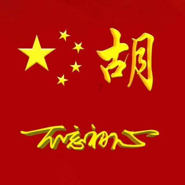 它是肺部“大救星”，别忘记给孩子吃，健脾养胃又润肺，安稳过冬