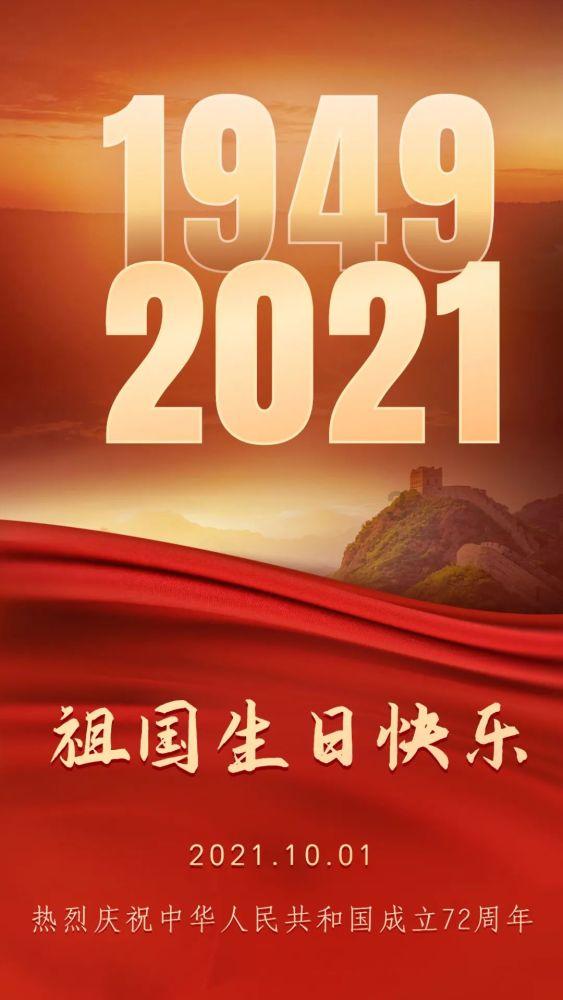 为什么一个陌生人天天晚上9点多给我发晚安好梦游戏画面