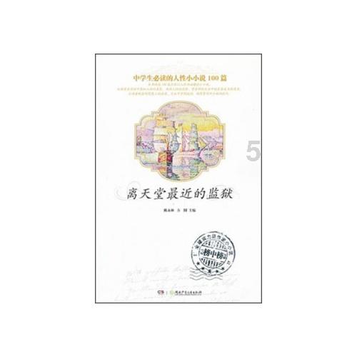 米哈游整大活!难得的新春假期,抽奖竟要送出成堆的学习资料?